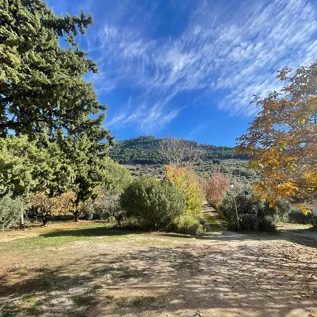 Rural La Calderera 度假居